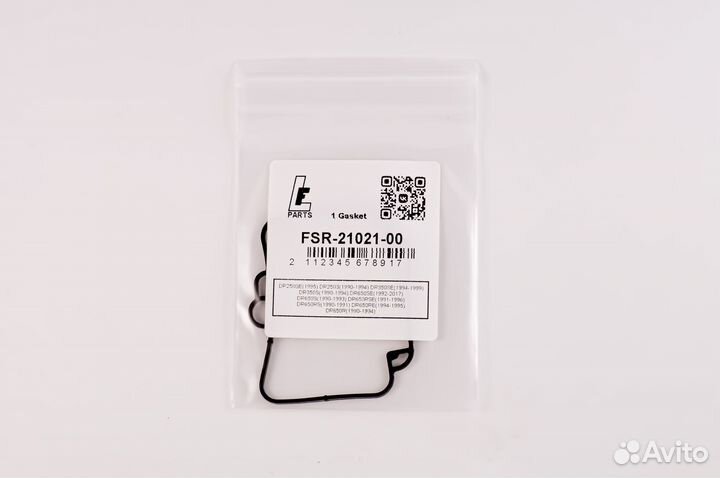 Прокладка карбюратора Suzuki DR250 DR350 DR650