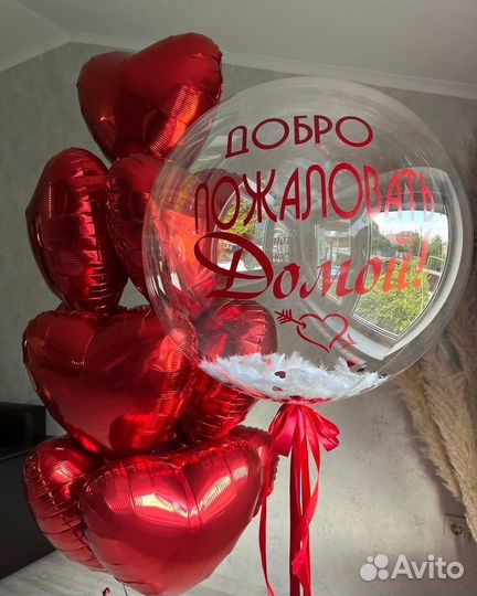 Шары гелиевые