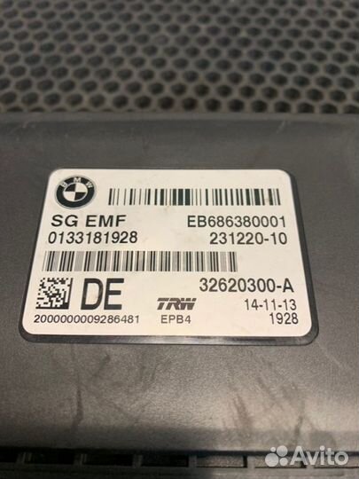 Блок управления стояночным тормозом Bmw 520I F10