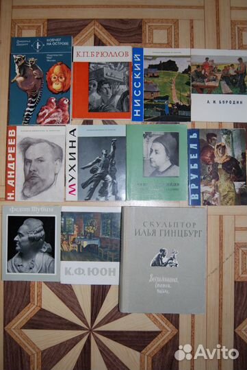 Журналы, брошюры, книги СССР