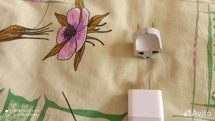 Зарядное устройство для телефона