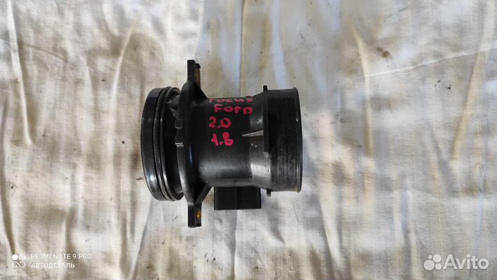 Дмрв ford focus 1