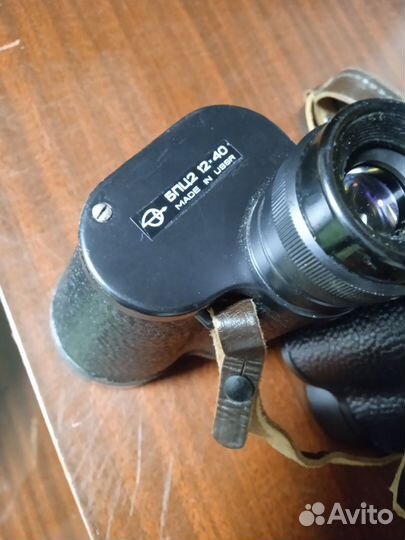 Бинокль СССР бпц 2 12*40