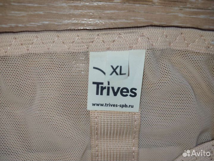 Продам бандаж универсальный