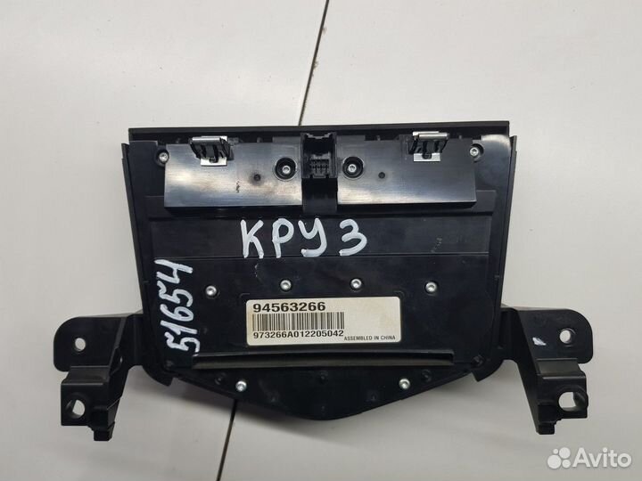 Блок управления медиацентром (Chevrolet Cruze)