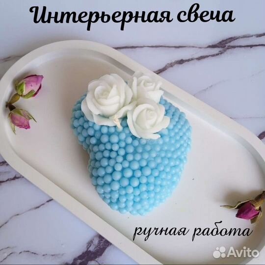 Свечи из соевого воска, ручная работа