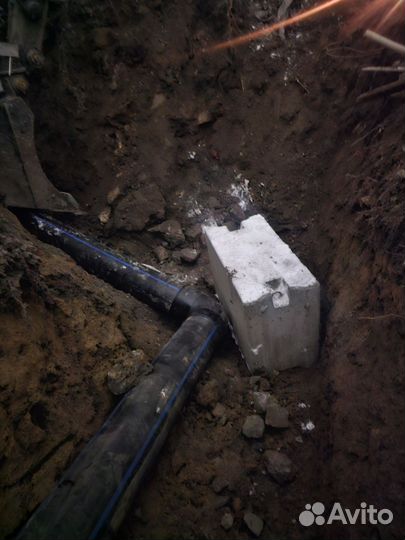 Прокол под дорогой