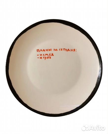 Подарки ручной работы