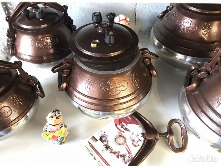 Афганский казан 10 литров двухцветный Rashko Baba