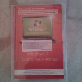 Установочный диск Windows 7