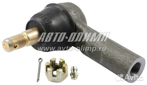 Наконечник рулевой тяги