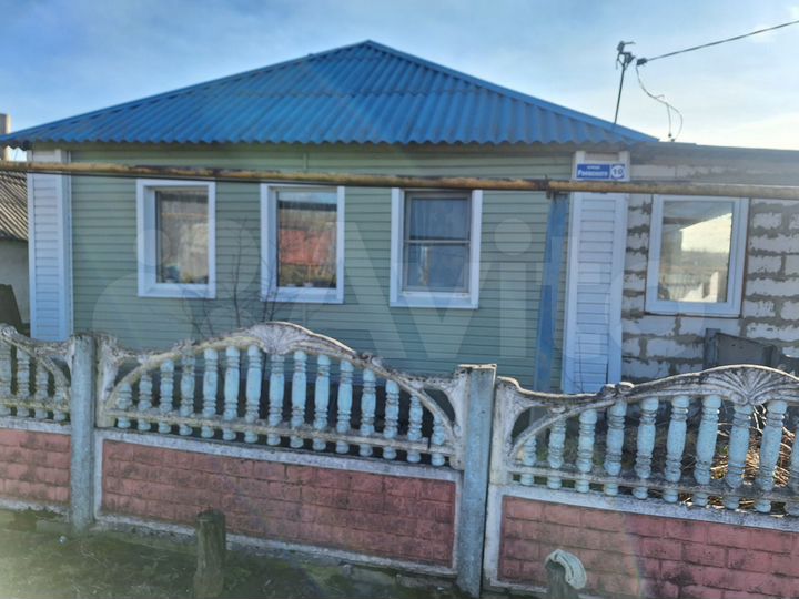 Дом 47,3 м² на участке 43 сот.