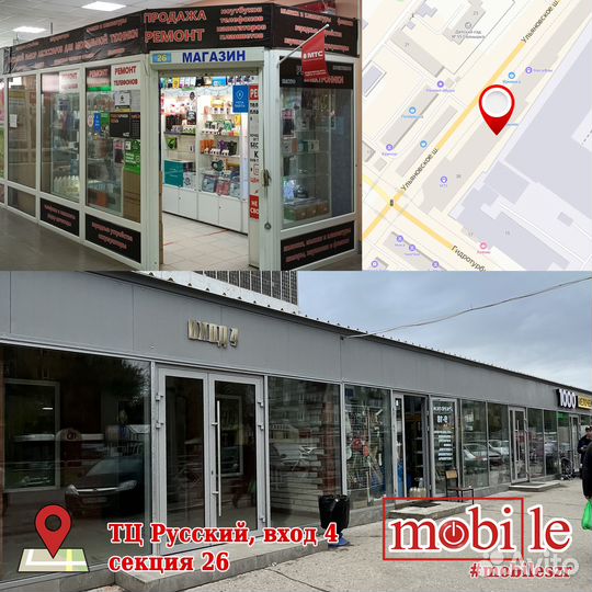 Мфу лазерное Pantum M6507