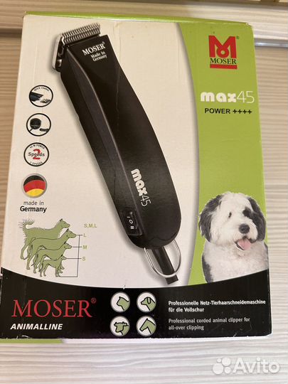 Moser Max 45 машинка для стрижки животных