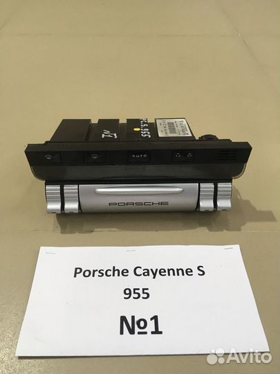 Климатконтроль Porsche Cayenne S 955 7L5907040AF