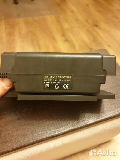 Детектор для проверки денег