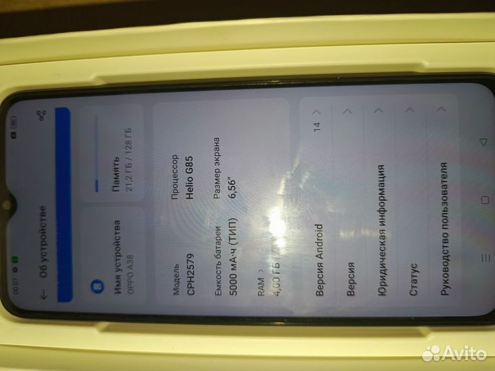 OPPO A38, 4/128 ГБ