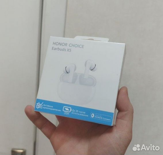 Наушники TWS Honor Choice Earbuds X5 (Новые)