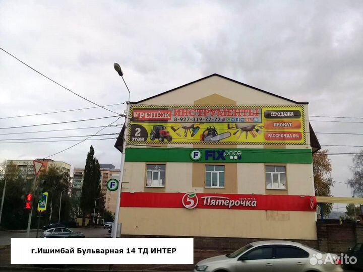 Уплотнитель самоклеящийся окон дверей
