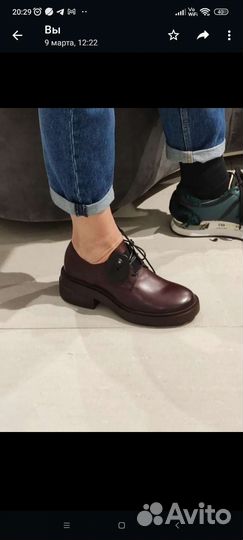 Ботинки женские