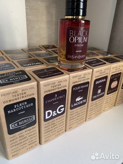 Духи тестер туалетная вода Арабские Эмираты