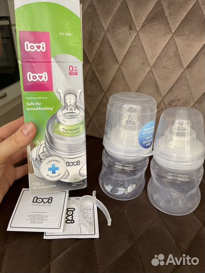 Бутылочка lovi 2 шт + соска