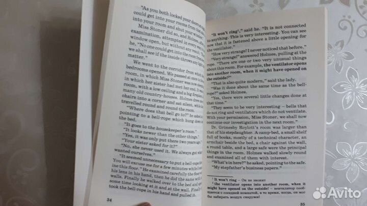 Pre intermediate серия Легко читаем по английски