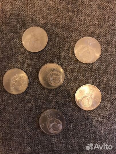 Юбилейный рубль СССР