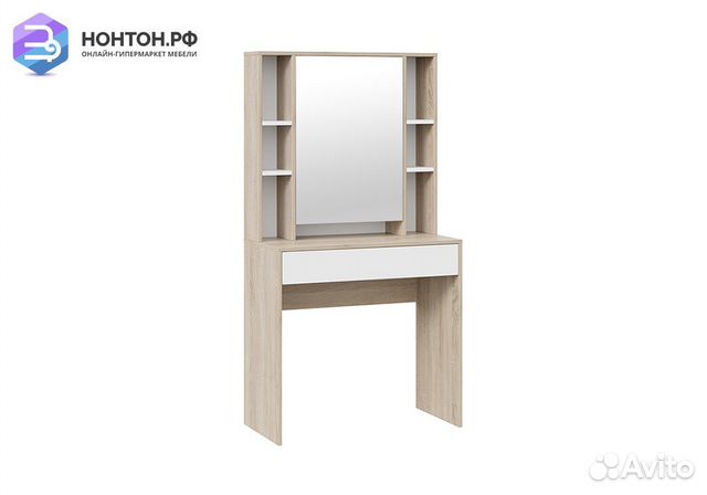 Туалетный стол Салли дуб сонома / белый ясень