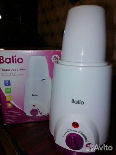 Стерилизатор подогреватель для бутылочек