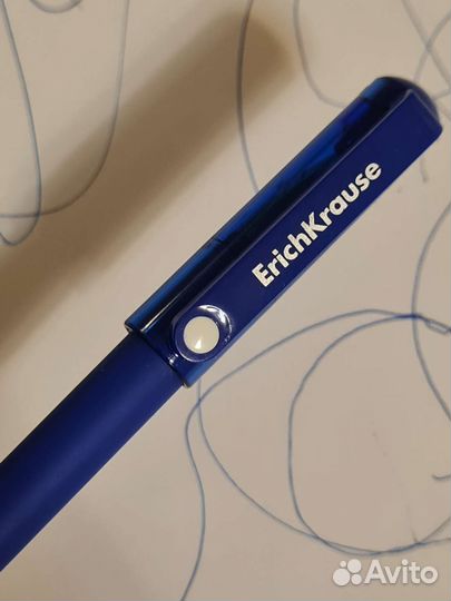 Набор канцелярии