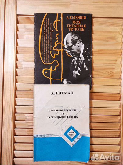 Разные рабочие тетради и пособия