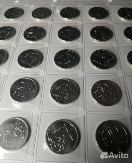Монета 1 рубль 2014 года