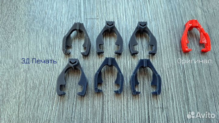 Фиксатор топливного шланга BMW 320D g20 Hutchinson