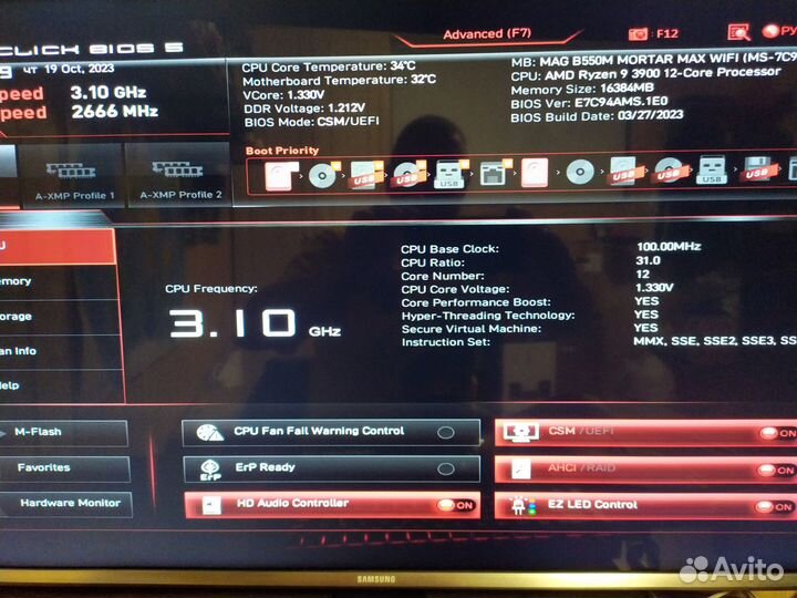 MSI B550M MAX WiFi,Ryzen9 3900,2x8Gb,SSD m2 256Gb