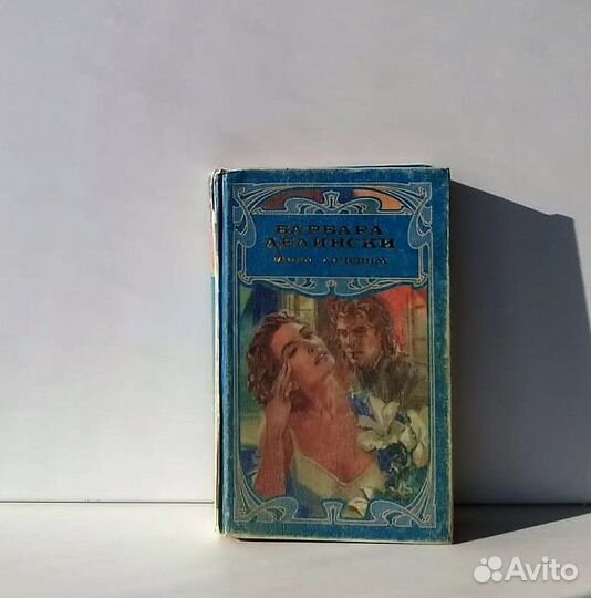 Художественные книги, романы, фантастика