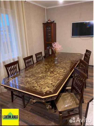 Обеденная группа