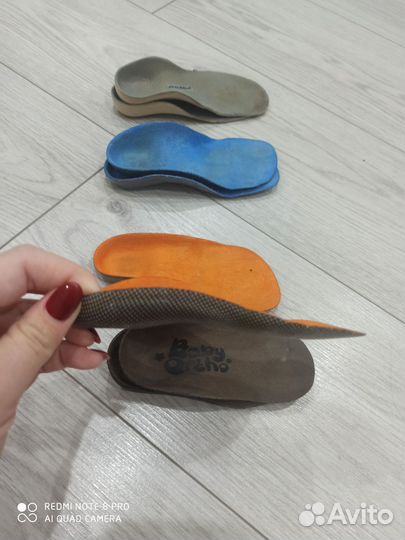 Стельки ортопедические детские
