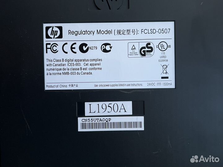 Сканер HP scanjet 4850