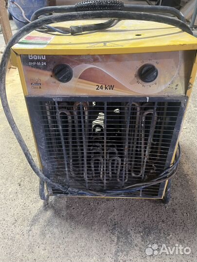 Электрическая тепловая пушка Ballu BHP-M-24