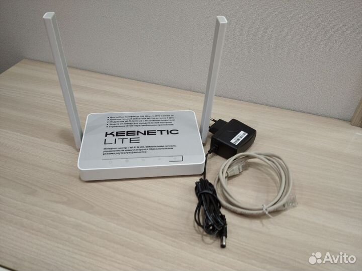 WiFi роутер keenetic Lite KN-1311