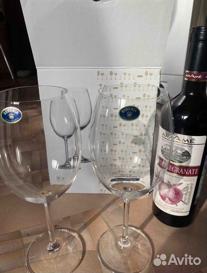 Набор бокалов для вина Bohemia 580 мл 2 шт