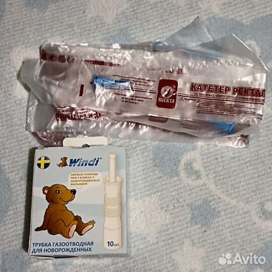 Аспиратор, детские товары