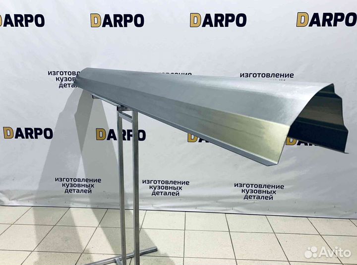 Пороги для Volkswagen Touareg 2002-2010 (GP)