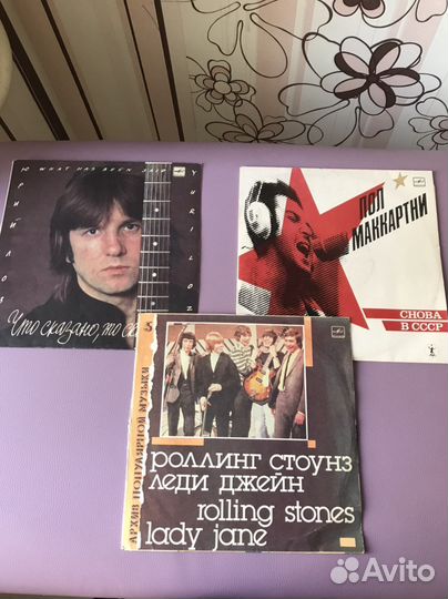 Виниловые пластинки СССР