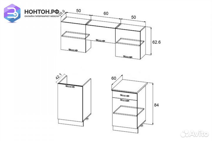 Кухня Мальва 1.6 м венге / лоредо