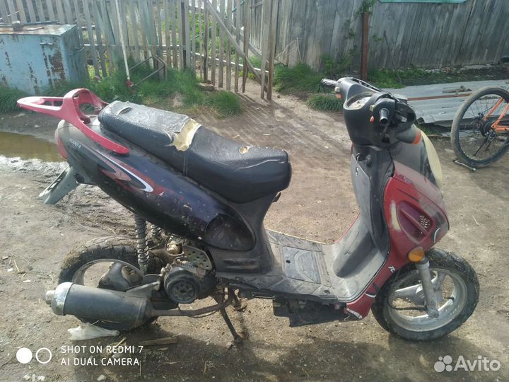 Продам скутер