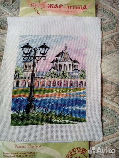 Вышивка крестиком