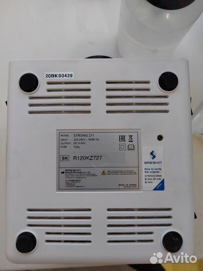 Аппарат для маникюра