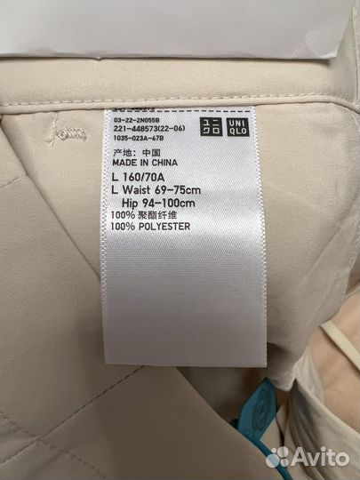 Женские брюки uniqlo